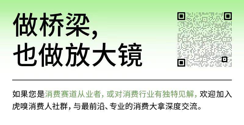 腾讯分分彩：东哥数字人如何跨过“恐怖谷”