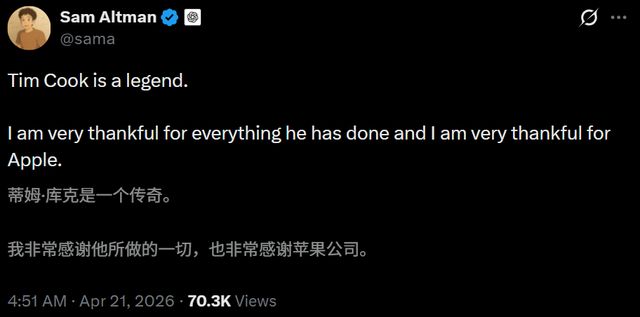 蓝狮登录:4万亿的困境:苹果需要混乱,但库克留下了秩序