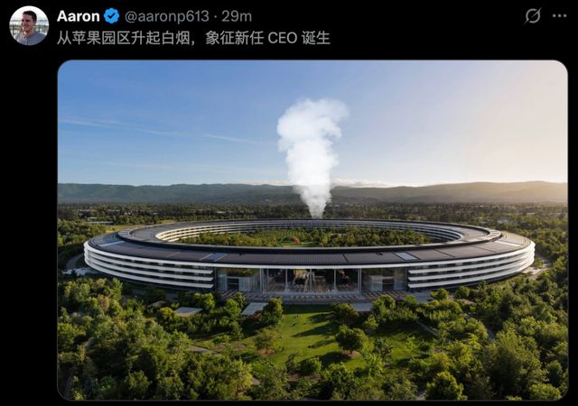 蓝狮登录:4万亿的困境:苹果需要混乱,但库克留下了秩序